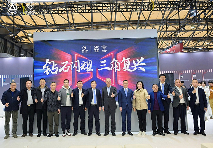  “三角牌”“鉆石牌”60年家電老字號驚艷亮相AWE ——致敬經(jīng)典為傳承，國貨創(chuàng)新謀復(fù)興